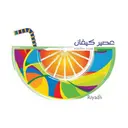 Kaifan Juice - Riyadh - An Narjis
